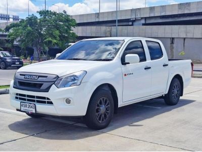 2018 Isuzu D-MAX 1.9 Ddi MT 4ประตู รหัส CAT2543